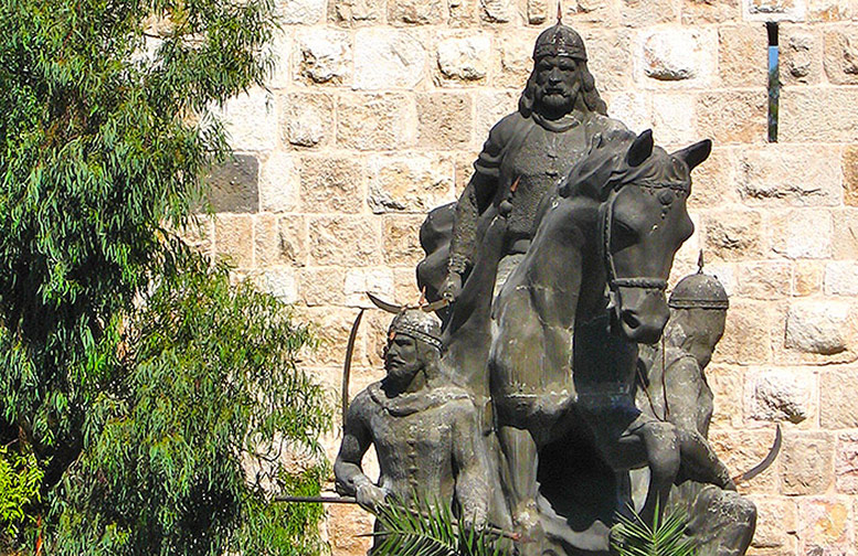 Ayyubid Dynasty