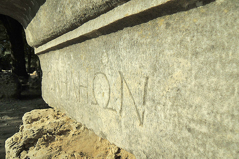 Ancient Greece